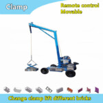 Concrete block lifter machine, movable cement brick clamping machine